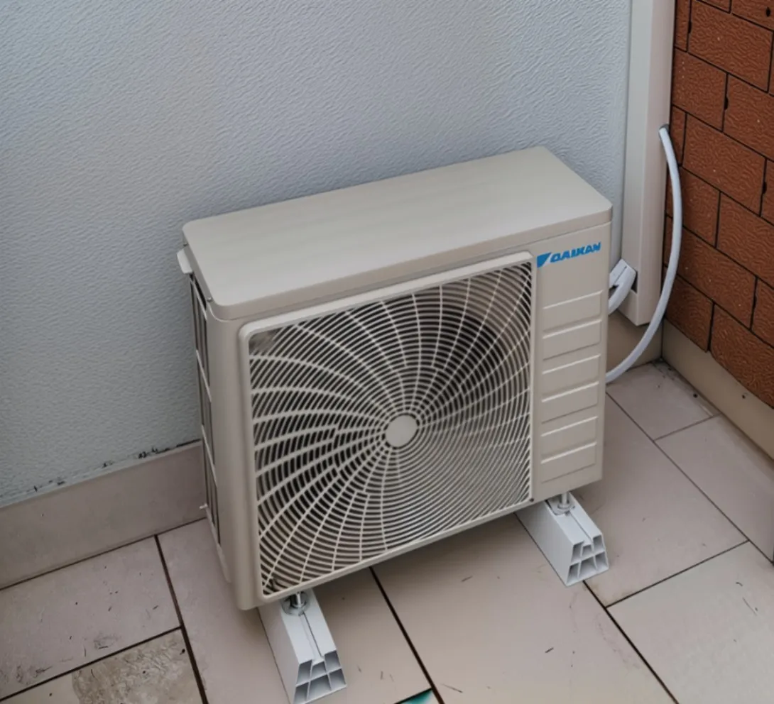 Climatisation